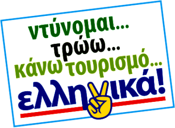 logo_361